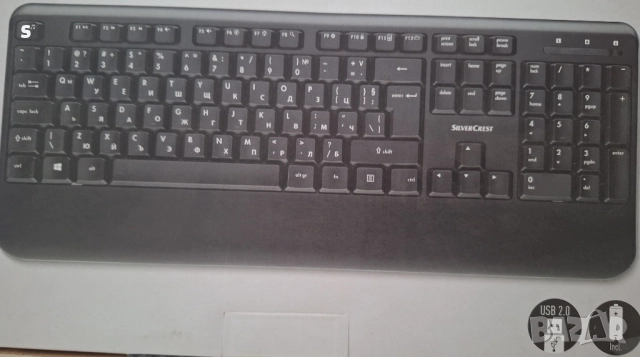 клавиатурата и мишка с безжичен обхват на Силвъркрест , снимка 2 - Клавиатури и мишки - 51817211