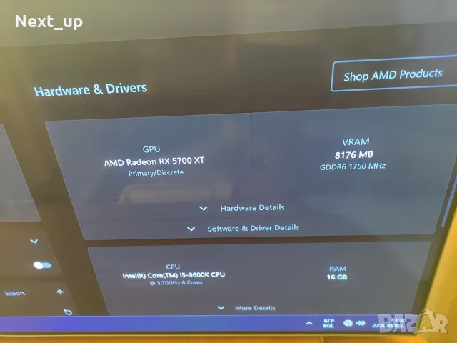 6 Ядрен Геймърски Компютър Z390 / i5 9600K / RX 5700 XT, снимка 2 - Геймърски - 55513824