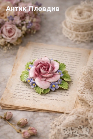 Винтидж брошка Dorothy Ann – английски порцелан