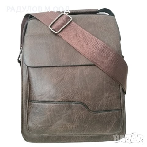 Мъжка кожена чанта 20*25 см / 5139, снимка 3 - Чанти - 41596108
