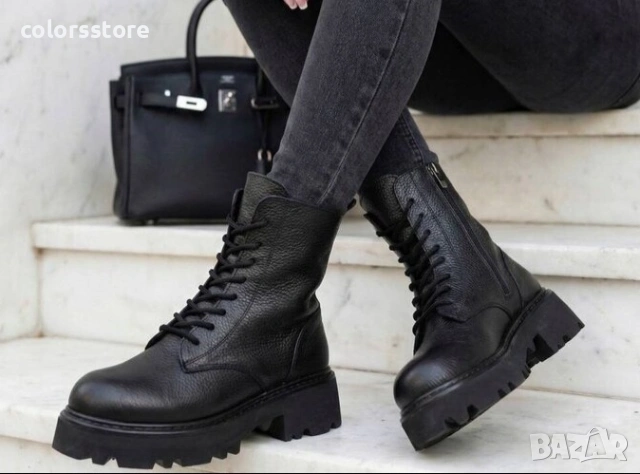 Равни боти - черна ЕСТЕСТВЕНА кожа - EK52 