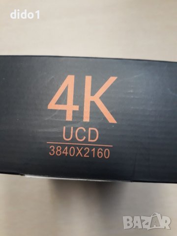 Android tv box MXQ Pro Android 10, RAM 4GB/ROM 32GB, снимка 5 - Плейъри, домашно кино, прожектори - 39919031