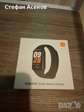 Xiomi smart band 8 active- Нов, гаранция