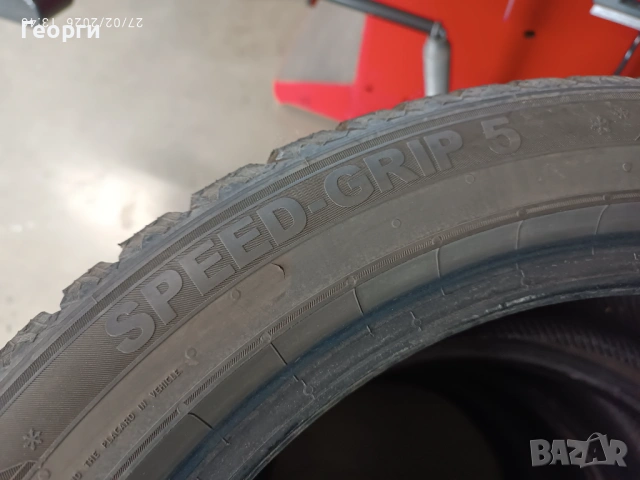 2бр.зимни гуми 225/45/17 Semperit, снимка 3 - Гуми и джанти - 53672491