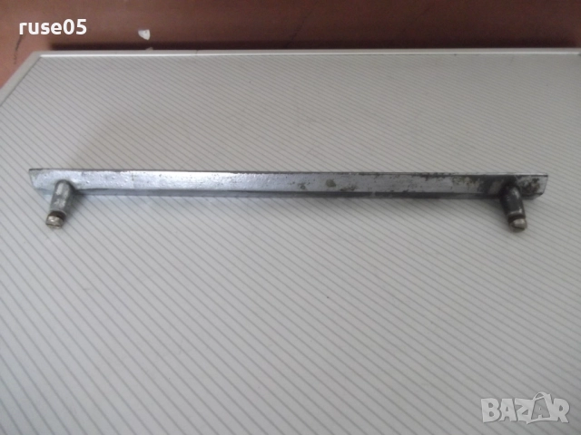 Дръжка метална за хладилник "Мраз 140", снимка 2 - Хладилници - 52594660