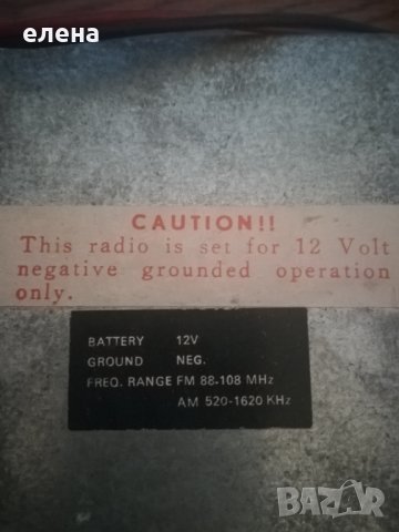 Продава се. , снимка 3 - Други - 42712050