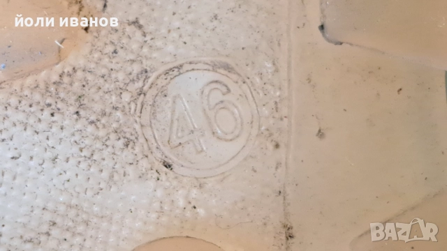 cetti кожени летни обувки 46 номер, снимка 15 - Ежедневни обувки - 52117069