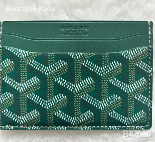 Goyard Paris оригинален кардхолдър , снимка 2 - Портфейли, портмонета - 50050422