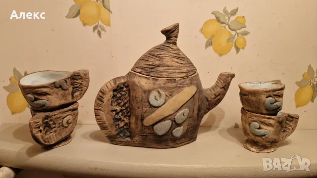 Авторска винтидж керамика– Франция, подпис., снимка 5 - Сервизи - 48733687