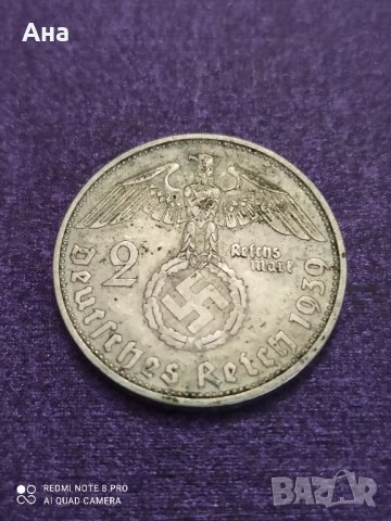 2 Марки 1939 г сребро Трети Райх 