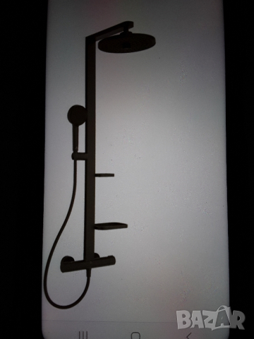 Термостатна система