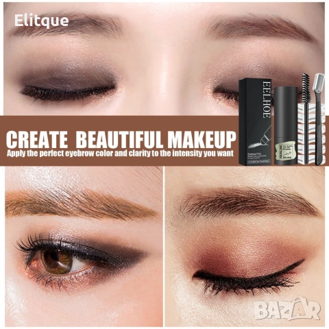 Комплект за оформяне и оцветяване на вежди (шаблони + пигмент), снимка 4 - Други - 53331921