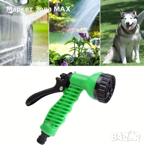 Разтегателен градински маркуч с пистолет и съединител, снимка 8 - Напояване - 52893455
