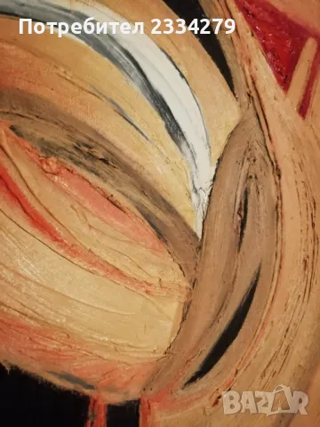 Картини авторска ръчно рисувани. , снимка 8 - Картини - 47886790