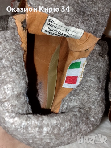 Pantofola d'Oro Aero Italia боти , снимка 17 - Мъжки боти - 53222499