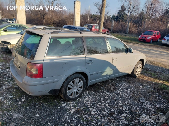VW Passat 1.9 TDI 101кс на части!!!, снимка 6 - Автомобили и джипове - 53731923