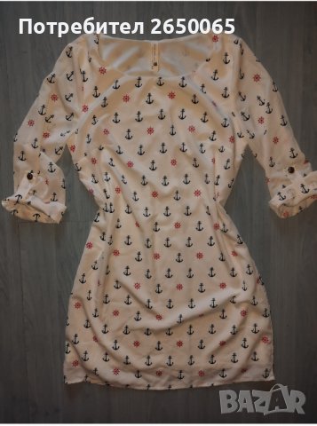 Нова бяла рокля с котви М размер!, снимка 1