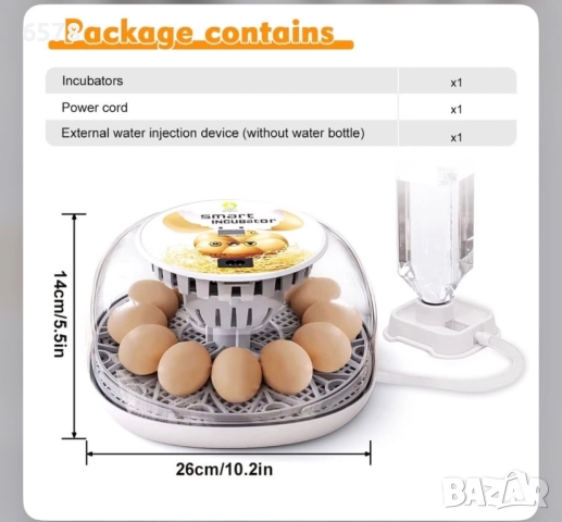 Инкубатор за яйца, снимка 2 - За птици - 52665188