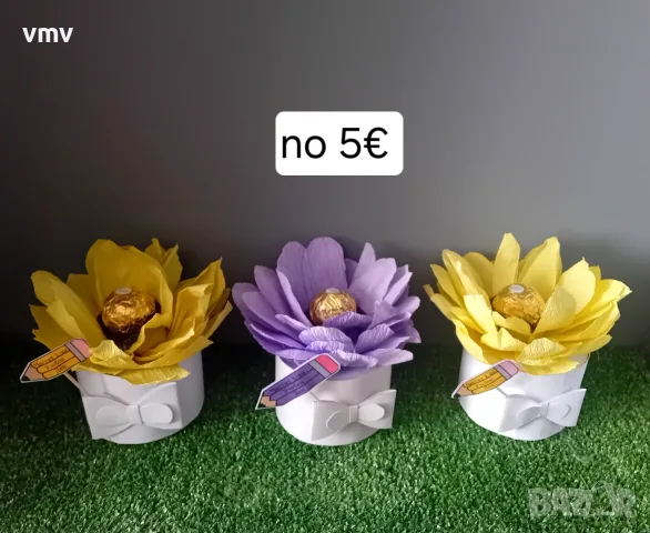 15 септември, 1ви учебен ден, вечни неувяхващи букети, ръчна изработка , снимка 14 - Ръчно изработени сувенири - 55921662