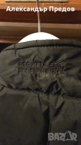 Елек Regatta , снимка 3 - Якета - 53298896