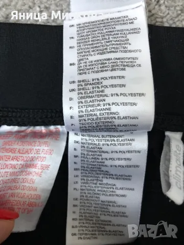 Детско долнище Adidas, размер 152, снимка 9 - Детски анцузи и суичери - 47337478