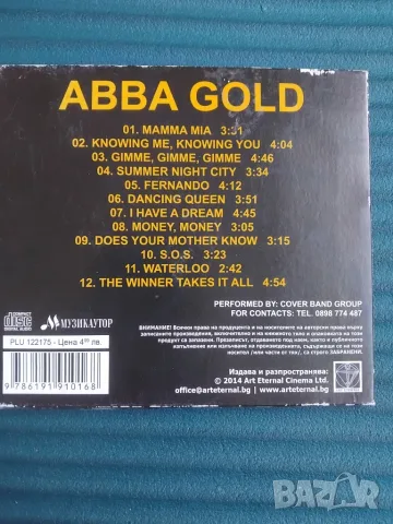 Abba Gold 12 greatest hits a tribute to Abba - оригинален диск музика, снимка 2 - CD дискове - 56246643