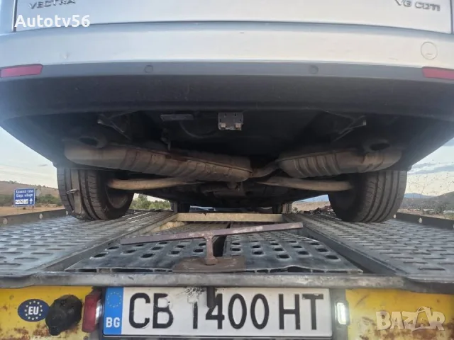 Opel Vectra C 3.0cdti auto-на части , снимка 5 - Автомобили и джипове - 55960605