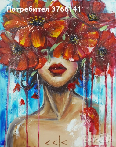 "Женствения Март" Картина 50х40см, Маслена живопис с шпакла