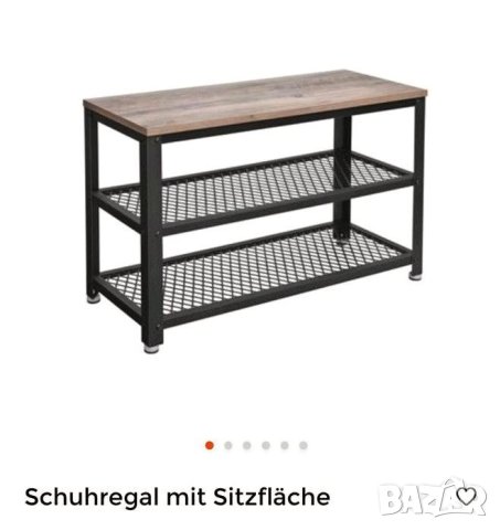 Шкаф за обувки / Рафт за обувки / Етажерка / Портманто YDSIB90-BRN-DE