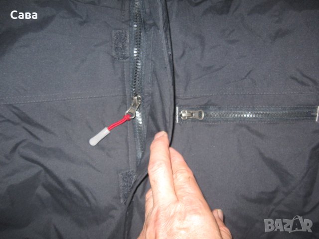 Зимно яке ATLAS-RAID  мъжко,Л, снимка 3 - Якета - 42224753