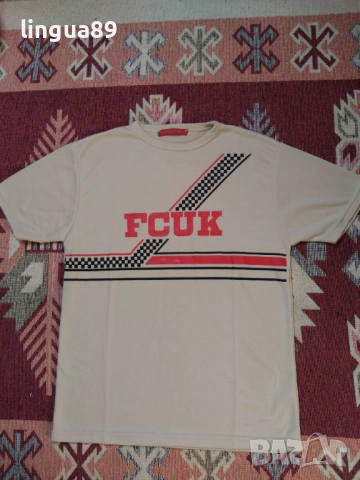 Мъжка тениска 