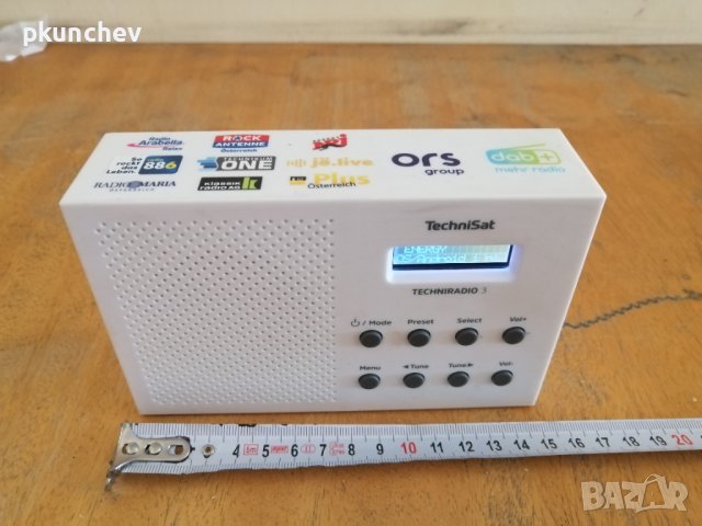 Радиоприемник TECHNISAT TECHNIRADIO 3 DAB+/FM