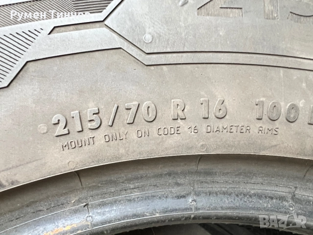 2бр зимни гуми 215-70-16, снимка 3 - Гуми и джанти - 52647346