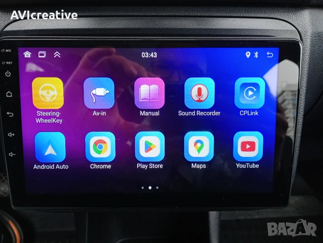 9 INCH ANDROID 12 MEDIA 2 GB RAM 64 GB ROM ,QUAD CORE PROCESSOR -ARMv7 Processor rev 3, снимка 2 - Аксесоари и консумативи - 53659430