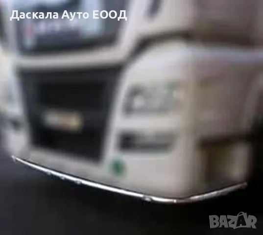 Ролбар под броня цял за MAN TGA XXL