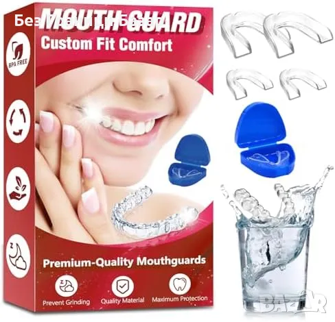 Нови Мека шина за зъби нощна употреба 4 броя - срещу хъркане и стискане