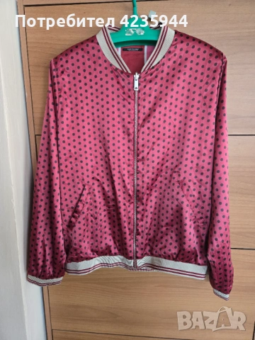 Maison Scotch оригинално 