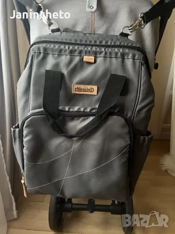Количка Cybex Eezy S+ 2 Lava Grey + Подарък раница Chipolino, снимка 10 - Детски колички - 55890580