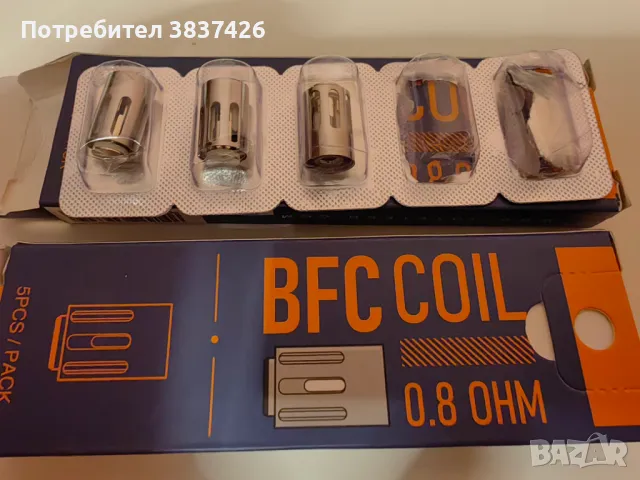 Изпарител 8 бр. за Ego Aio 2 Joyetech BFC Mesh Coil 0,8 Ohm 