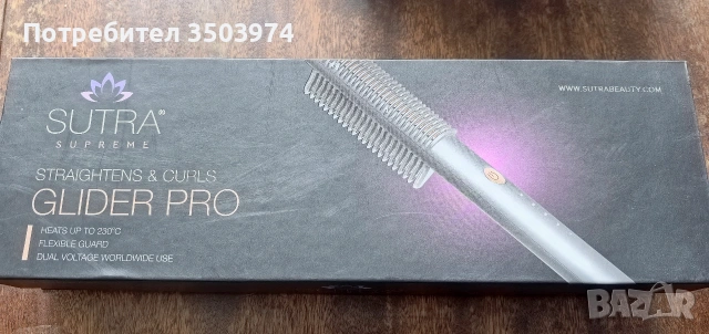 Електрическа четка за коса SUTRA GLIDE PRO 