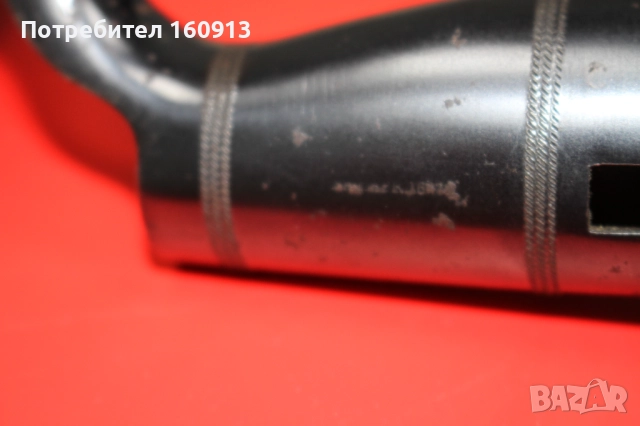 Springfield Спрингфилд М1873 лопатка мистирия щик байонет., снимка 12 - Антикварни и старинни предмети - 51866276