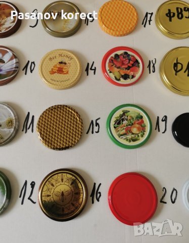 Капачки за буркани за мед Ф82 кашон 500 броя с литография за мед, снимка 2 - Други стоки за дома - 44438410