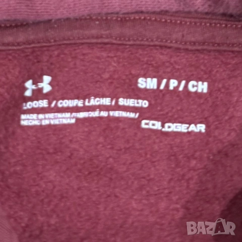 Мъжко горнище Under Armour Rival Fleece | S - M, снимка 3 - Спортни дрехи, екипи - 53510182
