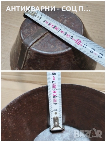 Стар Соц Зидарски Канчок. / НОМЕР 1686., снимка 7 - Антикварни и старинни предмети - 53789149