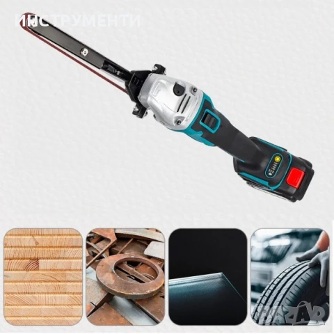 Приставка за ъглошлайф за шлайфане и полиране, снимка 1