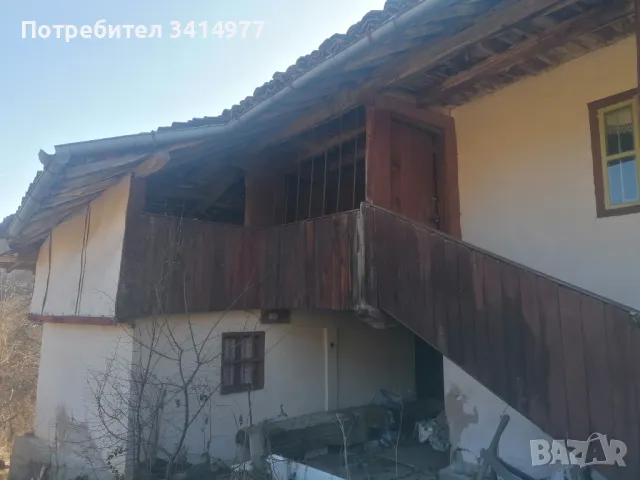 Имот с къща в Еленския балкан , снимка 3 - Къщи - 49620690