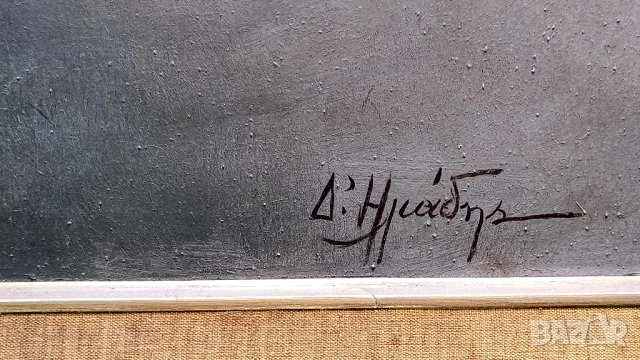 Оригинална маслена картина с цветя – подписана, Гърция, XX век, снимка 4 - Картини - 51236326