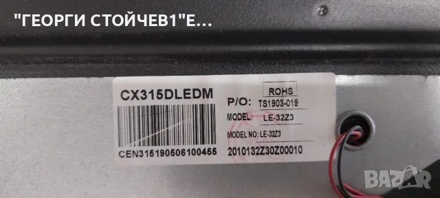 SANG  LE-32Z10  TP.S506.PB819   CX315DLEDM  HL-00320A30-0601S-07 A1 2X6 , снимка 6 - Части и Платки - 49882276