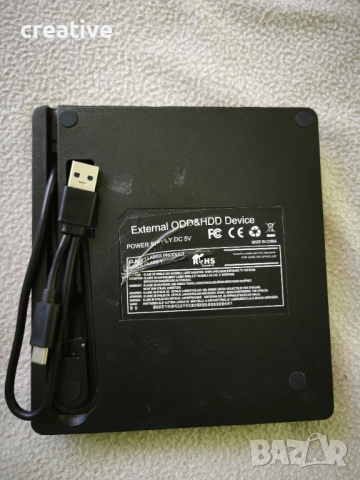 Usb dvd, снимка 2 - Други - 53253580