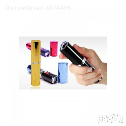 Електрошок с фенерче под формата на червило 1215, снимка 5 - Друга електроника - 34638752